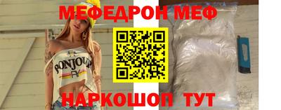 крисы Коммунар