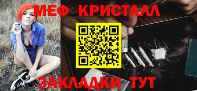 МДПВ Конаково