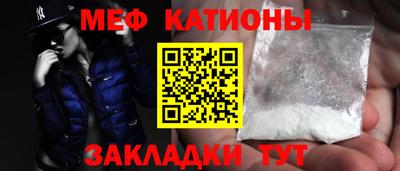 крисы Коммунар