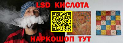 крисы Коммунар