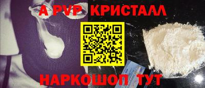 МДПВ Конаково