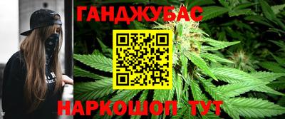 крисы Коммунар
