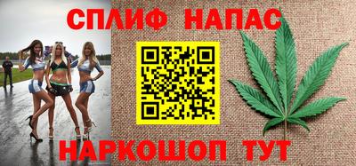 mdma Краснодар