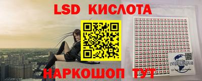 крисы Коммунар