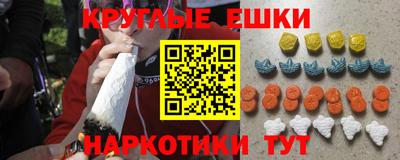 крисы Коммунар