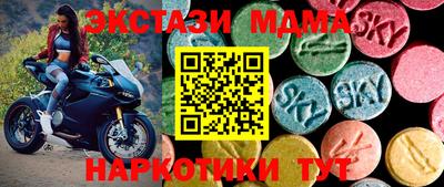 МДПВ Конаково