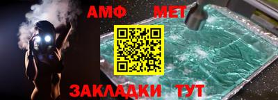 крисы Коммунар