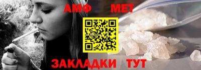 МДПВ Конаково