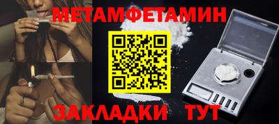 крисы Коммунар