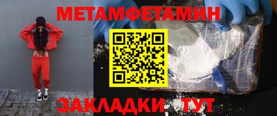 МДПВ Конаково