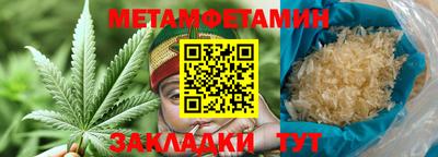 крисы Коммунар