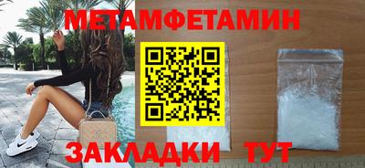 крисы Коммунар