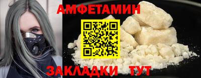 крисы Коммунар