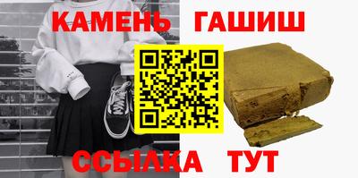 крисы Коммунар