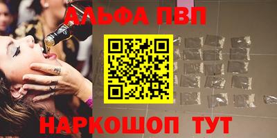 МДПВ Конаково