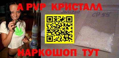 МДПВ Конаково