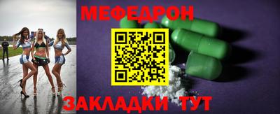 крисы Коммунар