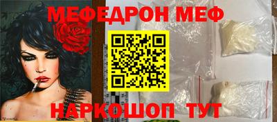 МДПВ Конаково