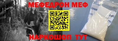 МДПВ Конаково